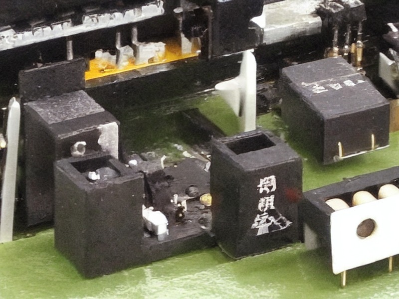 pg模拟器 CAN收发器说明产品 1