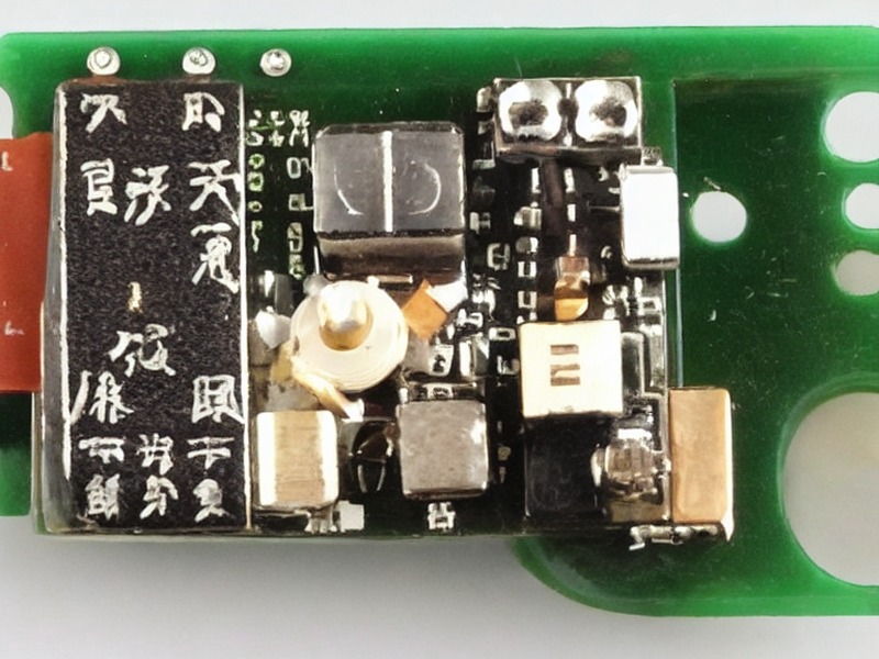 隔离器分类资料参考 2