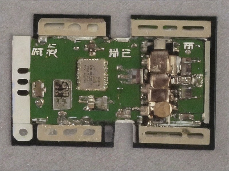电源管理应用相关产品