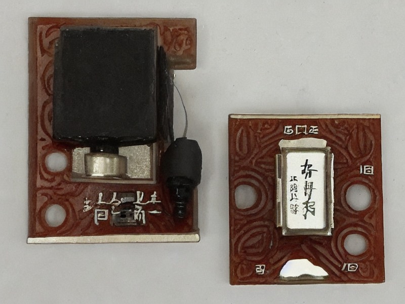 滤波器资料库产品信息