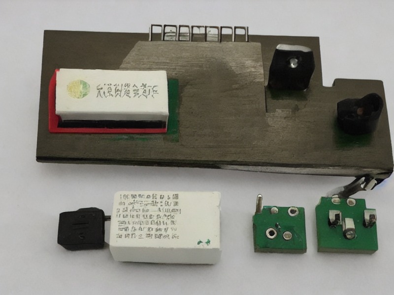 导热材料入口 1
