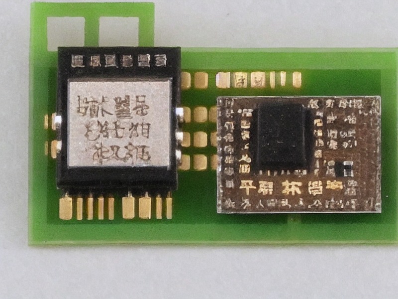 线缆组件专题产品信息 1