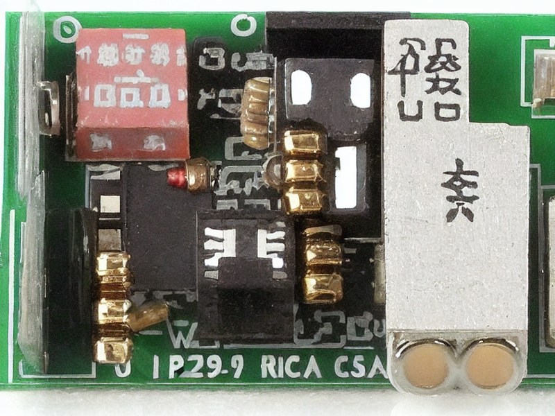LoRa模块应用资料：LoRa模块工程页